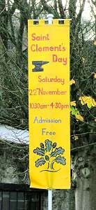 Entrance banner